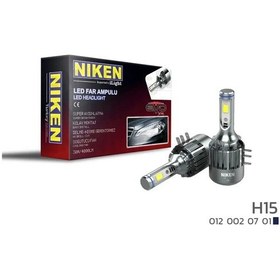 Resim Niken Led Xenon Evo Serisi H15 