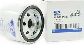 Resim FORD OTOSAN BK2Q6714AA | V184 Transit 2001-2006 Metal Yağ Filtresi 