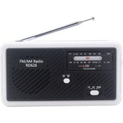 Resim Ranyeek D626 Çok Fonksiyonlu Acil Durum Radyosu: Solar, El Krikolu, Usb Şarj, Fm/am, 90db Alarm, Led Fener 