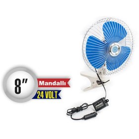 Resim Carub Br6400401 Vantilator Mandallı 8inc 24v 