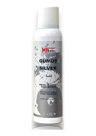 Resim Boya Sprey 250 Ml Gümüş My Bake 