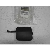 Resim Dacia Logan Ön Tampon Çeki Demir Kapagi 8200752814 535365434 