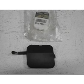 Resim Dacia Logan Ön Tampon Çeki Demir Kapagi 8200752814 535365434 