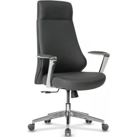 Resim Uzayofismobilyaları Uzay Ofis Exxen Müdür Koltuğu - Siyah 