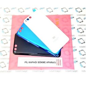 Resim Xiaomi Mi 6 Arka Kapak Batarya Pil Kapağı (Cam) - (214610319) 