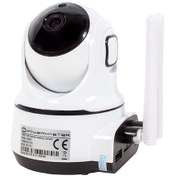 Resim Powermaster Bebek Wifi 2Mp İki Yönlü Ses Ip Kamera Tf/P2P 