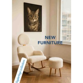 Resim Beylerbeyi Başı Ayarlanabilir Sallanan Koltuk Puf Hediye 