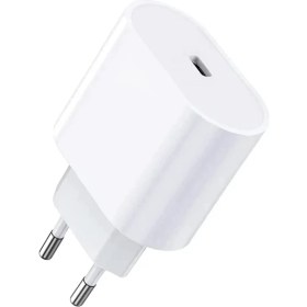 Resim Uhel 20W Hızlı Şarj Adaptörü - Pd Destekli Usb-C Çıkışlı Şarj Başlığı 