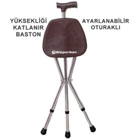Resim Wipperman W 530 Ayarlanabilir Oturma Aparatlı Baston 