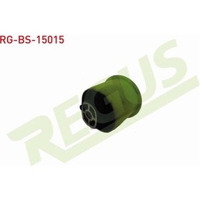 Resim Cıtroen C3 Iı 1.2 Vtı 2009-2016 Travers Burcu Arka Sol-sağ 5131.h4 