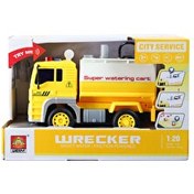 Resim 1:20 Müzikli Sarı Sulama Aracı 