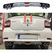 Resim Renault clio symbol difüzör arka tampon eki 4 egzoz çıkışlı 2013+ 