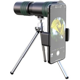 Resim Maiyame Yeşil Bk4 Prisma 8-24x30 Zoom Monoküler Teleskop - Telefon Tutucusu, Tripod, Saklama Çantası Ve Erişkinler İçin Hd Görüntü 