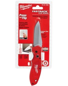 Resim Milwaukee FASTBACK ÇAKI TİP DÜZ AĞIZLI BIÇAK 