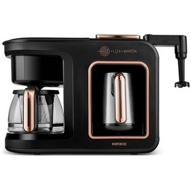 Resim Karaca Hatır Plus Barista Steel 6 in 1 Konuşan Közde Türk Kahve Makinesi 