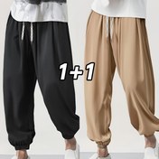 Resim Yazlık Erkekler İçin İki Paketlik Çok Yönlü Joggers Açık Hava Rahat Pantolonlar Moda Gevşek Fener Pantolonları Nefes Alabilen Bağcıklı Uzun Pantolonlar 