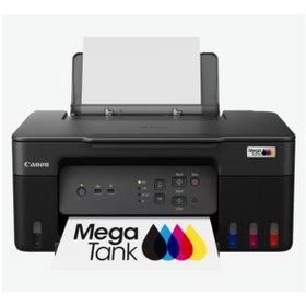 Resim Canon PIXMA G3430 ÇOK FONKSİYONLU TANKLI YAZICI TARAYICI FOTOKOPİ Wİ-Fİ 