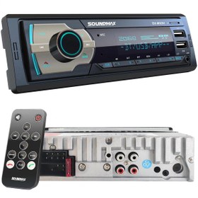 Resim OTO TEYP 4X50W BT\u002F2XUSB\u002FSD\u002FFM\u002FAUX MOBİL APLİKASYON SOUNDMAX SX-MX2H 