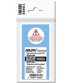 Resim Mupa Termal Ped / Thermal Pad 1.0Mm 3.0W/Mk 5X10Cm M3036 