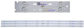 Resim BM-166 (3X8 LED) PROFİLO 43" B-3102-B RTL4330 85.2 CM 43PA300E, 43PA305E LED BAR TK83 