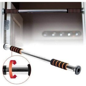 Resim Hitfoni Kapı Barfiksi 62 x 100 CM Kapı Koridor Barı - Barfix Demiri 