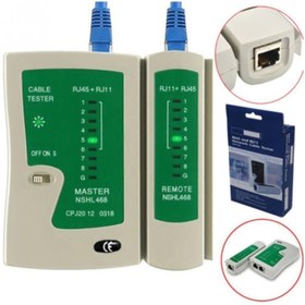 Resim Network Kablo Test Cihazı Tester Pilli Led Işıklı 