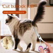 Resim Pet - Özel Anal Tüy Makinesi, Güvenli ve Sessiz Pet Kesici, Evcil Hayvan Bakım Tarağı Şekillendirici, Kediler ve Köpekler için Evrensel Bakım Aracı, Açık Bej 