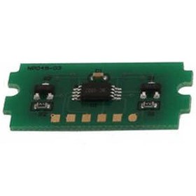 Resim Kyocera Tk-5240-1t02r70nl0 Siyah Toner Chip 