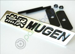 Resim Mugen Ön Panjur Metal 3D Logo Amblem Sticker Krom 