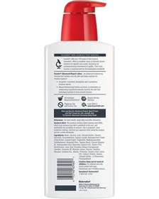 Resim Eucerin Advanced Repair Aşırı Kuru Ciltler için Nemlendirici Losyon 500 ML 
