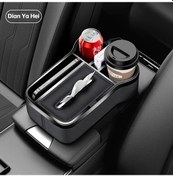 Resim Dashanshop Şık Siyah Çift Bardaklık Fonksiyonel Araç Organizatörü Dashboard Saklama Kutusu 