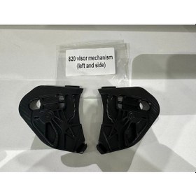 Resim Sway Kask Mekanizması Sw 820 Sağ-sol Takım 