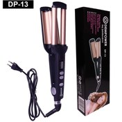 Resim Epilons Dempower Saç Şekillendirici Wag Maşa 