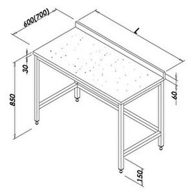Resim Öztiryakiler Çalışma Tezgahı Mermer Tablalı Taban Rafsız 120x70 CM 