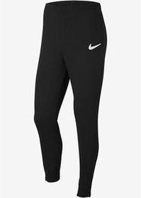 Resim Nike CW6909-010 Çocuk Pamuklu Eşofman Altı 