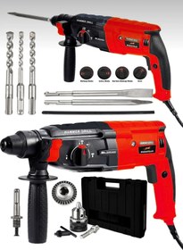Resim Rebellisch Germany Çatal Çekiç Drill 17600wf 17j Bakır Sargı Kırıcı Delici Hilti Set X5 Uçlu 