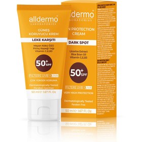 Resim Alldermo Leke Karşıtı Güneş Koruyucu Krem SPF50 50 ml 