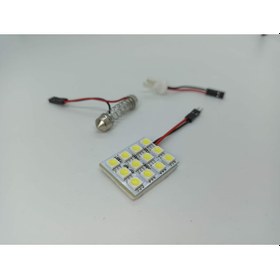 Resim Araç İçi Oto Aydınlatma Tepe Lambası 12 Smd Led Panel Tavan Lamba 