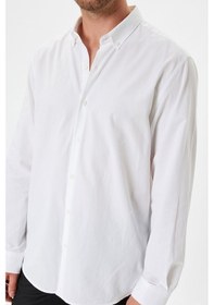 Resim Koton Uzun Kollu Pamuklu Slim Fit Gömlek Beyaz 