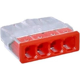 Resim Conext 4'lü Geçmeli Buat Klemens Ok1 1204 - 174540 