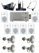 Resim Provoice Cami Iç Dış Ses Sistemi Büyük Paket-3 