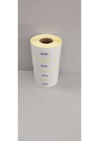 Resim 20x40 Eko Termal Tekli 1 Rulo 2.000 Adet 40 Lık Kuka Dikkat Ribonsuz Baskı Yapılır Diğer 