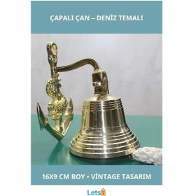 Resim Vintage Pirinç Duvara Asmalı Çapalı Çan 16x9 Cm 1 Adet 