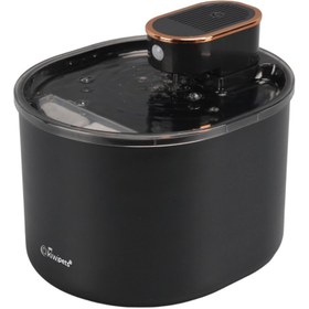 Resim Kiwi Pets Hareket Sensörlü Evcil Hayvan Su Çeşmesi Siyah 