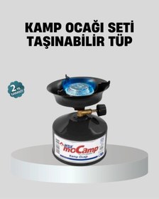 Resim Taşınabilir Kamp Ocağı Seti Pişirme Alanı Ayarlanabilir Alev Çok Renkli 
