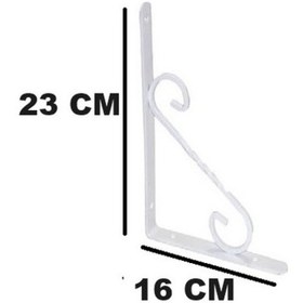 Resim Beşel Ferforje Raf Alti Konsol Ldemi̇ri̇ Ayaği Beyaz 16 X 23 CM (2 Adet) + Vi̇dalari 