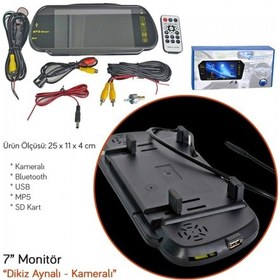 Resim NYF 7 inç Ekran Dikiz Aynalı Kameralı (Bluetooth+Usb+MP5+SD+18,5m 