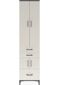 Resim Arges Dolap 5 Raflı 3 Çekmeceli 4 Kapaklı 60x30x243 Antrasit-aytaşı Antrasit 