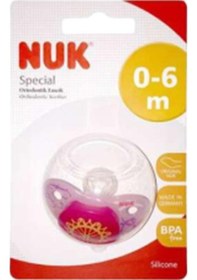 Resim Nuk Special Ortodontik Silikon Emzik No:2 Çok Renkli 