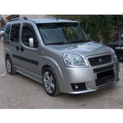 Resim Fiat Doblo 2 Ön Cam Güneşlik Şapka Boyasız 